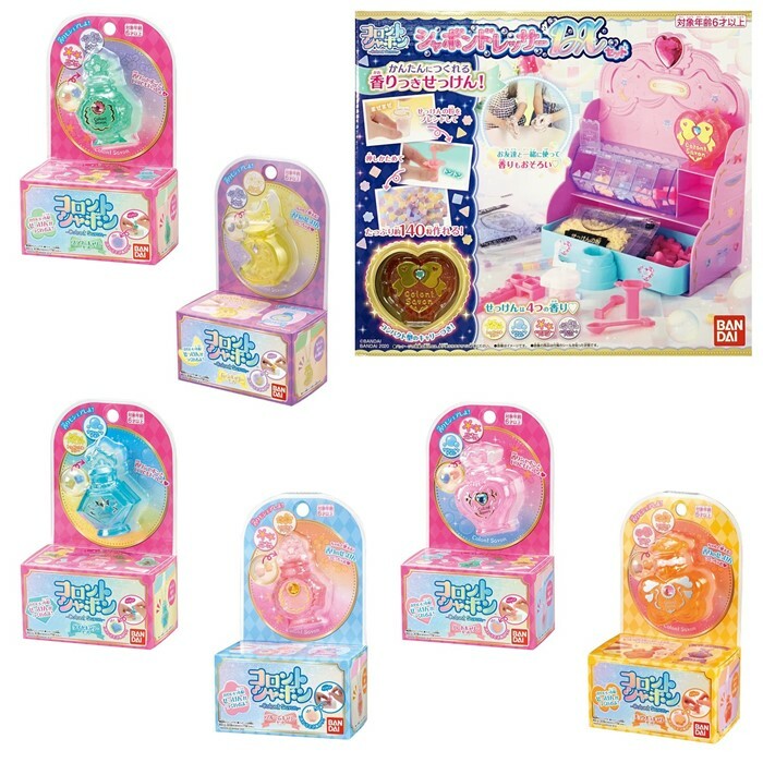 7歳の女の子に人気のクリスマスプレゼント おすすめランキング32選 21年最新 ベストプレゼントガイド