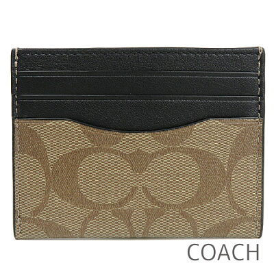 無料ホワイトデーラッピング! コーチ COACH パスケース メンズ レディース 定期入れ IDケース カードケース シグネチャー 【送料無料(ネコポス メール便)】 ブランド コーチ正規品販売店 直営アウトレット店より直輸入 【あす楽】