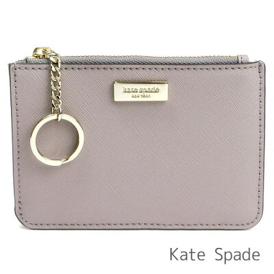 ケイトスペード kate spade 小銭入れ レディース コインケース カードケース キーケース レザー 【送料無料(ネコポス メール便)】 ブランド ケイトスペード正規品販売店 直営アウトレット店より直輸入 【あす楽】