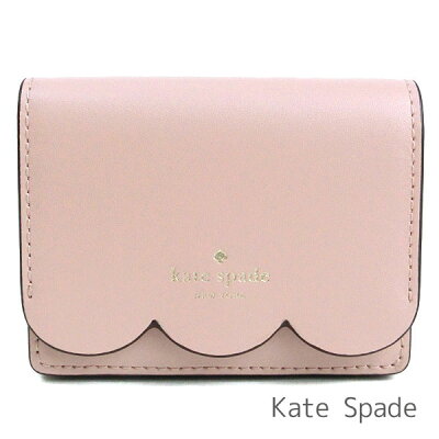 ケイトスペード kate spade 小銭入れ レディース 定期入れ パスケース IDケース キーケース コインケース レザー ブランド ケイトスペード正規品販売店 直営アウトレット店より直輸入 【あす楽】