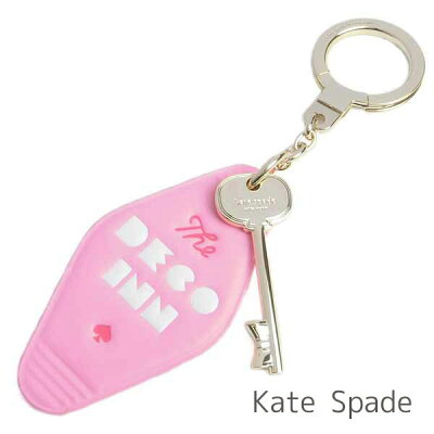 無料バレンタインラッピング! ケイトスペード kate spade キーホルダー レディース キーリング バッグチャーム レザー 【送料無料(ネコポス メール便)】 ブランド ケイトスペード正規品販売店 直営アウトレット店より直輸入 【あす楽】