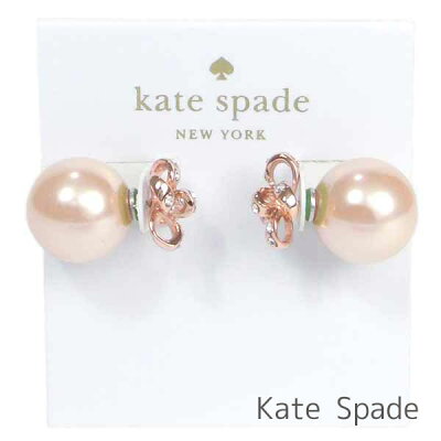ケイトスペード kate spade ピアス レディース イヤリング アクセサリー ジュエリー リボン リバーシブル 【送料無料(ネコポス メール便)】 ブランド ケイトスペード正規品販売店 直営アウトレット店より直輸入