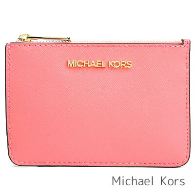 マイケル マイケルコース MICHAEL Michael Kors 小銭入れ レディース 定期入れ パスケース キーケース カードケース IDケース コインケース レザー 【送料無料(ネコポス メール便)】 ブランド マイケルコース正規品販売店 直営アウトレット店より直輸入