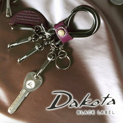 おしゃれなメンズキーリング キーホルダー 人気ブランドランキング30選 プレゼントにもおすすめ ベストプレゼントガイド おしゃれなメンズキーリング キーホルダー 人気ブランドランキング30選 プレゼントにもおすすめ ベストプレゼントガイド