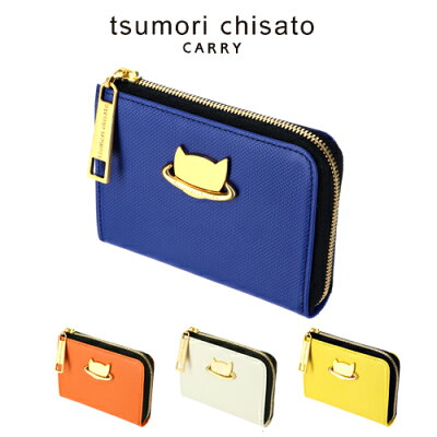 『3/30限定 楽天カードで最大P19倍』 ツモリチサト tsumori chisato マルチケース コインケース キーケース 定期入れ 【ネコプラネット】 57985 レディース かわいい 人気 おしゃれ ネコ 猫 女性 ブランド ラッピング あす楽