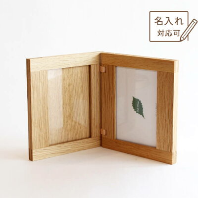 母の日におすすめの写真立て フォトフレーム 人気ブランドランキング19選 フラワー 花デザインもご紹介 ベストプレゼントガイド