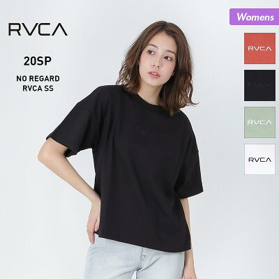 女性に人気のおしゃれなレディースtシャツ 注目ブランドランキング30選 プレゼントにもおすすめ ベストプレゼントガイド 女性に人気のおしゃれなレディースtシャツ 注目ブランドランキング30選 プレゼントにもおすすめ ベストプレゼントガイド