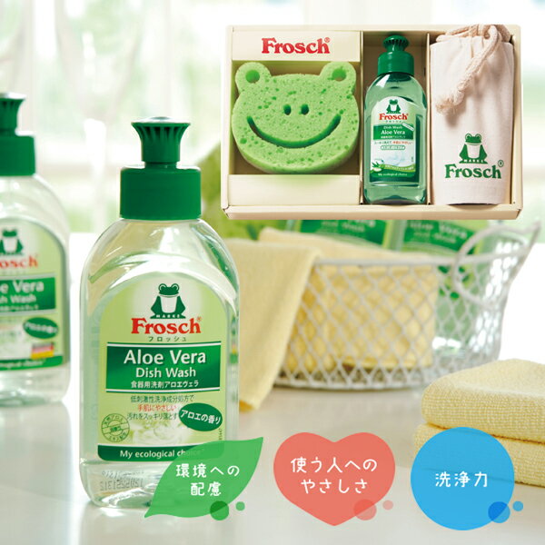 1000円で喜ばれる新築内祝いの品物ランキング21 クッキーや洗剤などがおすすめ ベストプレゼントガイド