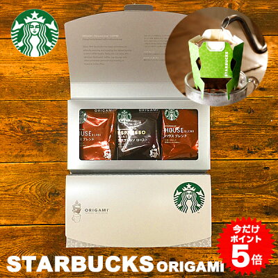 ホワイトデーのお返しにぴったりな人気 おすすめギフト50選 21年最新 メッセージ文例まで徹底紹介 ベストプレゼントガイド ホワイトデーのお返しにぴったりな人気 おすすめギフト50選 21年最新 メッセージ文例まで徹底紹介 ベストプレゼントガイド