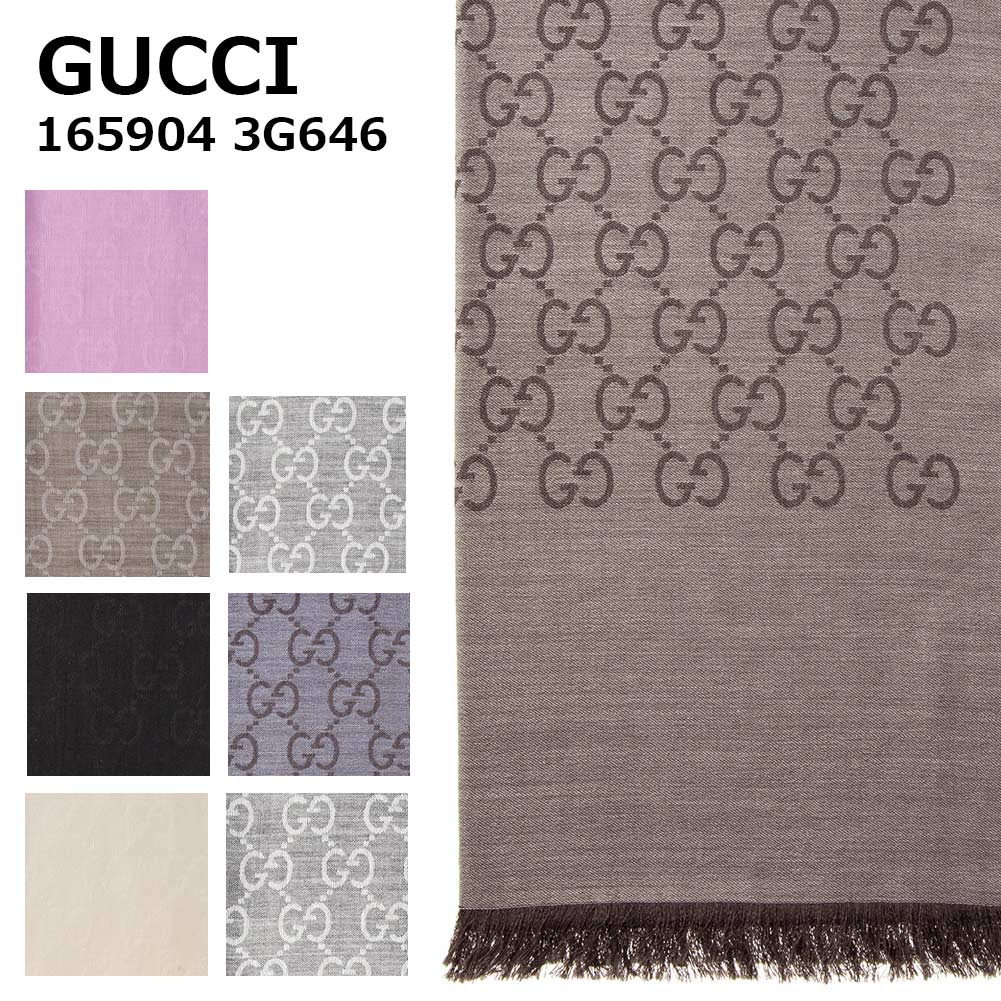 グッチ マフラー（メンズ） グッチ ストール メンズ レディース ブランド 【8色】165904 3G646 GGマーク ウール シルク GUCCI 男性 女性 大判 おそろい 彼氏 彼女 プレゼント おしゃれ カップル 上品 柄 ラッピング ギフト 男女兼用 男子 女子 バレンタイン ホワイトデー ペア