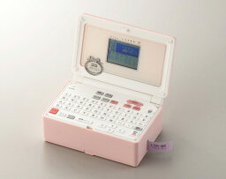 小学3年生 女の子へのクリスマスプレゼント 人気ランキング21 ベストプレゼント