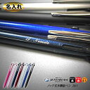 ジェットストリーム 【名入れ】Uni 名入れボールペン ジェットストリーム プライム 2&1 多機能ペン 三菱鉛筆 ボールペン シャーペン 0.7mm/0.5mm MSXE3-3000 ペン