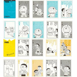 小学生 女の子 へのおもちゃ トランプ 人気プレゼントランキング22 ベストプレゼント 小学生 女の子 へのおもちゃ トランプ 人気プレゼントランキング22 ベストプレゼント