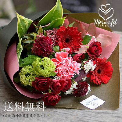 お母様の定年退職祝いに人気のプレゼントランキング21 花や財布がおすすめ ベストプレゼントガイド お母様の定年退職祝いに人気のプレゼントランキング21 花や財布がおすすめ ベストプレゼントガイド