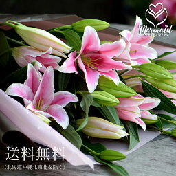 お母さん 母への花束 誕生日プレゼント 人気ランキング21 ベストプレゼント お母さん 母への花束 誕生日プレゼント 人気ランキング21 ベストプレゼント