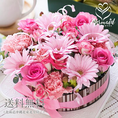 フラワーケーキのプレゼント 人気 おすすめブランドランキングtop15 21年版 ベストプレゼントガイド