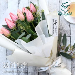 赤ちゃん ベビーへの花束 人気プレゼントランキング21 ベストプレゼント 赤ちゃん ベビーへの花束 人気プレゼントランキング21 ベストプレゼント