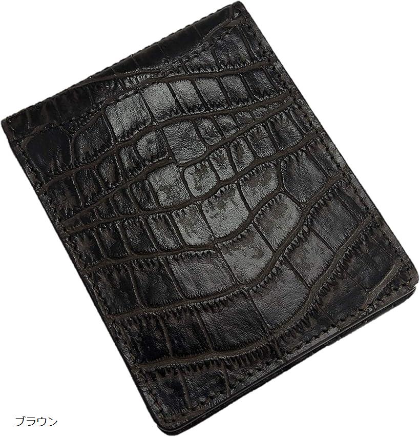 マネークリップ クロコダイル 人気ブランドランキング21 ベストプレゼント