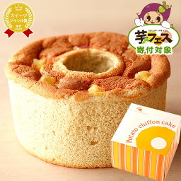 人気宅配ケーキ 人気ブランドランキング21 ベストプレゼント 人気宅配ケーキ 人気ブランドランキング21 ベストプレゼント