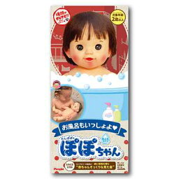 女の子への着せ替え人形プレゼント 人気ランキング21 ベストプレゼント 女の子への着せ替え人形プレゼント 人気ランキング21 ベストプレゼント