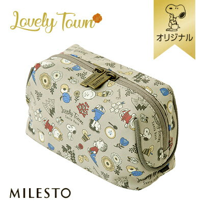 【おかいものSNOOPYオリジナル】MILESTO ポーチ/LOVELY TOWNスヌーピー ポーチ 化粧ポーチ コスメポーチ 大きく開く マチ付き 小物入れ スヌーピーポーチ 可愛い SNOOPY スヌーピーグッズ ギフト おしゃれ かわいい キャラクター グッズ 大人 向け プレゼント