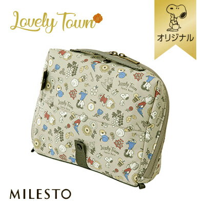 【おかいものSNOOPYオリジナル】MILESTO デスクポーチ(ノマドオーガナイザー)/LOVELY TOWNスヌーピー ポーチ 文具 文房具 持ち運び 文具収納 ポケット多め 化粧ポーチ ガジェットポーチ SNOOPY おしゃれ かわいい キャラクター グッズ 大人 向け プレゼント