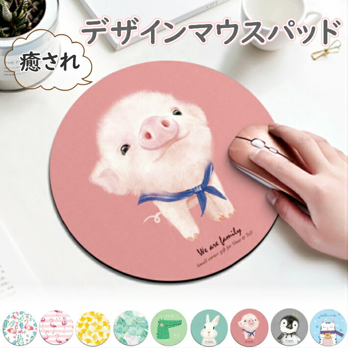 面白グッズ 退職祝いプレゼント 人気ランキング21 ベストプレゼント