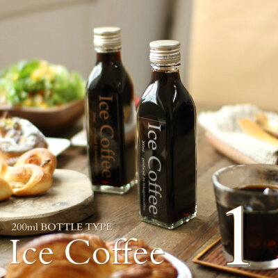 プチギフト向きのコーヒー 人気ブランドランキング23選 500円 美味しい おしゃれなおすすめプレゼントを厳選 ベストプレゼントガイド プチギフト向きのコーヒー 人気ブランドランキング23選 500円 美味しい おしゃれなおすすめプレゼントを厳選 ベストプレゼントガイド