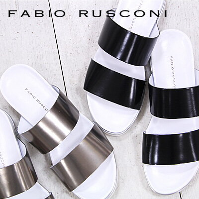 【あす楽】【 sale セール 】 FABIO RUSCONIサンダル レディース ぺたんこ sandal 2500 ファビオ ルスコーニ フラットシューズ 【 ファビオルスコーニ 】