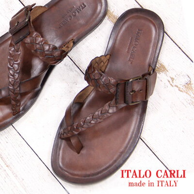 【残りわずか!40、41インチのみ】【あす楽】 ITALO CARLI (EMOZIONI) M5185 BROWN 530サンダル イタロカルリ メンズ レザー イタリア製 レザーサンダル 【 エモジオーニ から名前が変わりました 】