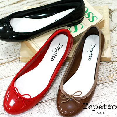 【あす楽】 【 日本正規取扱店 】 repetto レインシューズ レッド ブラック ブラウン V1499UNI レペット バレエシューズ 靴