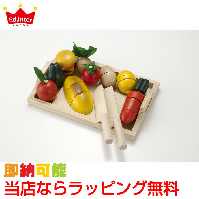 ２歳の女の子に人気のクリスマスプレゼントランキング おままごとセットや人形などがおすすめ ベストプレゼントガイド