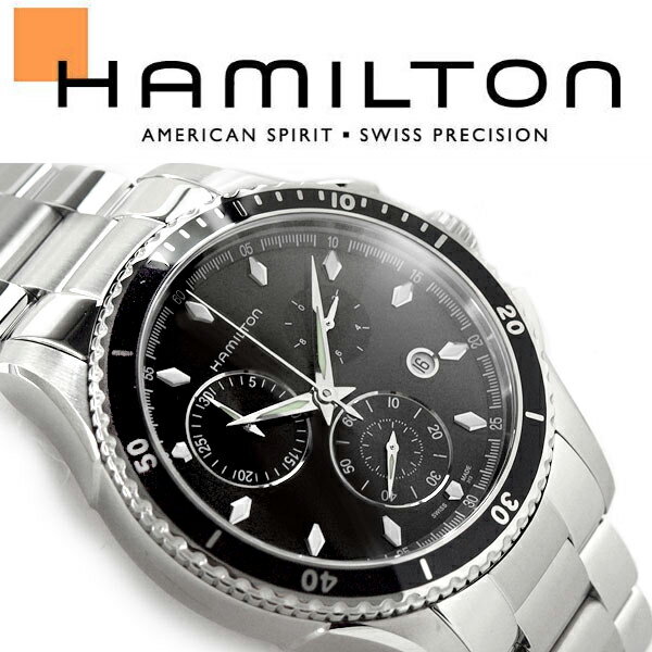ハミルトンのメンズ腕時計おすすめ 人気ランキングtop10 年最新版 ベストプレゼントガイド
