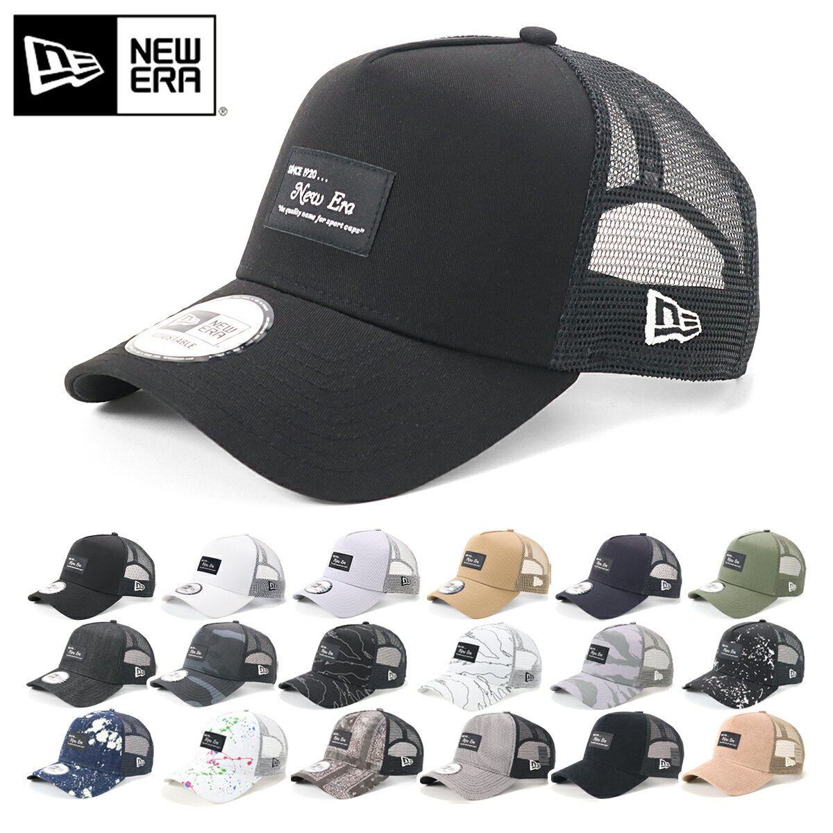 メンズブランドキャップ人気ランキング21 ニューエラやステューシーなどがおしゃれな男性へのプレゼントにおすすめ ベストプレゼントガイド