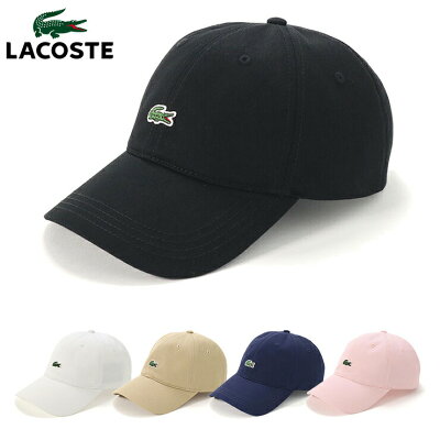 メンズブランドキャップ人気ランキング21 ニューエラやステューシーなどがおしゃれな男性へのプレゼントにおすすめ ベストプレゼントガイド メンズブランドキャップ人気ランキング21 ニューエラやステューシーなどがおしゃれな男性へのプレゼントにおすすめ ベストプレゼントガイド