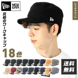 30代 男性への帽子 メンズ キャップ メンズ 人気プレゼントランキング21 ベストプレゼント 30代 男性への帽子 メンズ キャップ メンズ 人気プレゼントランキング21 ベストプレゼント