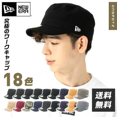 彼氏へのクリスマスプレゼントに人気のメンズ帽子ブランドランキング選 年最新おすすめ版 ベストプレゼントガイド 彼氏へのクリスマスプレゼントに人気のメンズ帽子ブランドランキング選 年最新おすすめ版 ベストプレゼントガイド