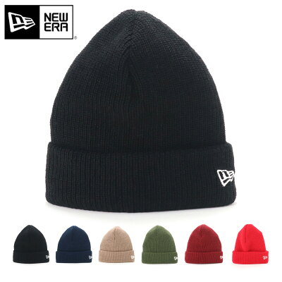 メンズニット帽 人気ブランドランキング42選 コーデに合うおしゃれなおすすめアイテムを紹介 ベストプレゼントガイド メンズニット帽 人気ブランドランキング42選 コーデに合うおしゃれなおすすめアイテムを紹介 ベストプレゼントガイド