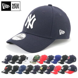 キャップ メンズ ニューエラ 人気ブランドランキング21 ベストプレゼント キャップ メンズ ニューエラ 人気ブランドランキング21 ベストプレゼント