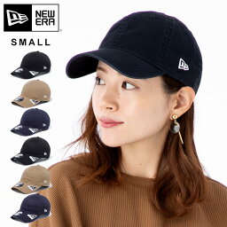 帽子 レディース 人気ブランドランキング21 ベストプレゼント 帽子 レディース 人気ブランドランキング21 ベストプレゼント