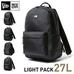 ニューエラ リュック メンズ 人気ブランドランキング21 ベストプレゼント ニューエラ リュック メンズ 人気ブランドランキング21 ベストプレゼント
