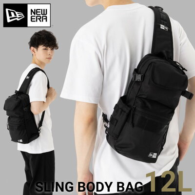 ニューエラ バッグ NEW ERA BAG メンズ レディース スリングボディバッグ リュック Sling Body Bag 黒 ブランド おしゃれ かっこいい 人気 春 夏 秋 冬 オールシーズン ニューエラー 大きめ 大容量 サイズ 正規品 ユニセックス 男女兼用 ストリート 夏用 冬用