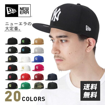 ファッションのインスピレーション 新鮮なストリート メンズ キャップ 人気 ファッションのインスピレーション 新鮮なストリート メンズ キャップ 人気