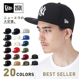 連帯 権威 凍る ストレート キャップ メンズ Furuya Shika Jp 連帯 権威 凍る ストレート キャップ メンズ Furuya Shika Jp