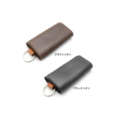 ホワイトハウスコックス ダービーコレクション キーケースウィズリング WhitehouseCox S9692 KEYCASE WITH RING DERBY