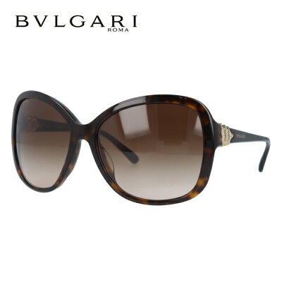 ブルガリ サングラス アジアンフィット BVLGARI BV8135BF 504/13 61サイズ DIVA (ディーヴァ) 正規品 バタフライ レディース 新品