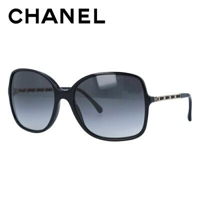 【訳あり】シャネル サングラス レギュラーフィット CHANEL CH5210-Q C501/3C 57サイズ バタフライ ユニセックス メンズ レディース ココマーク