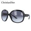 ディオール サングラス GLOSSY1 584/LF クリスチャン・ディオール Christian Dior レディース UVカット 新品 プレゼント 記念日 敬老の日 クリスマス