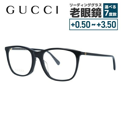 グッチ メガネフレーム 伊達メガネ アジアンフィット GUCCI GG0555OA 001 53サイズ 国内正規品 ウェリントン ユニセックス メンズ レディース インターロッキング GG