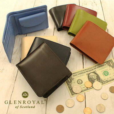 ブライドルレザー 財布 グレンロイヤル GLENROYAL 折財布 03-4128 全8カラー メンズ 二つ折り財布 小銭入れ付 レザー プレゼント 記念日 敬老の日 クリスマス